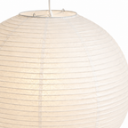 Lampa wisząca wabi-sabi z papierowym kloszem i oprawką E27